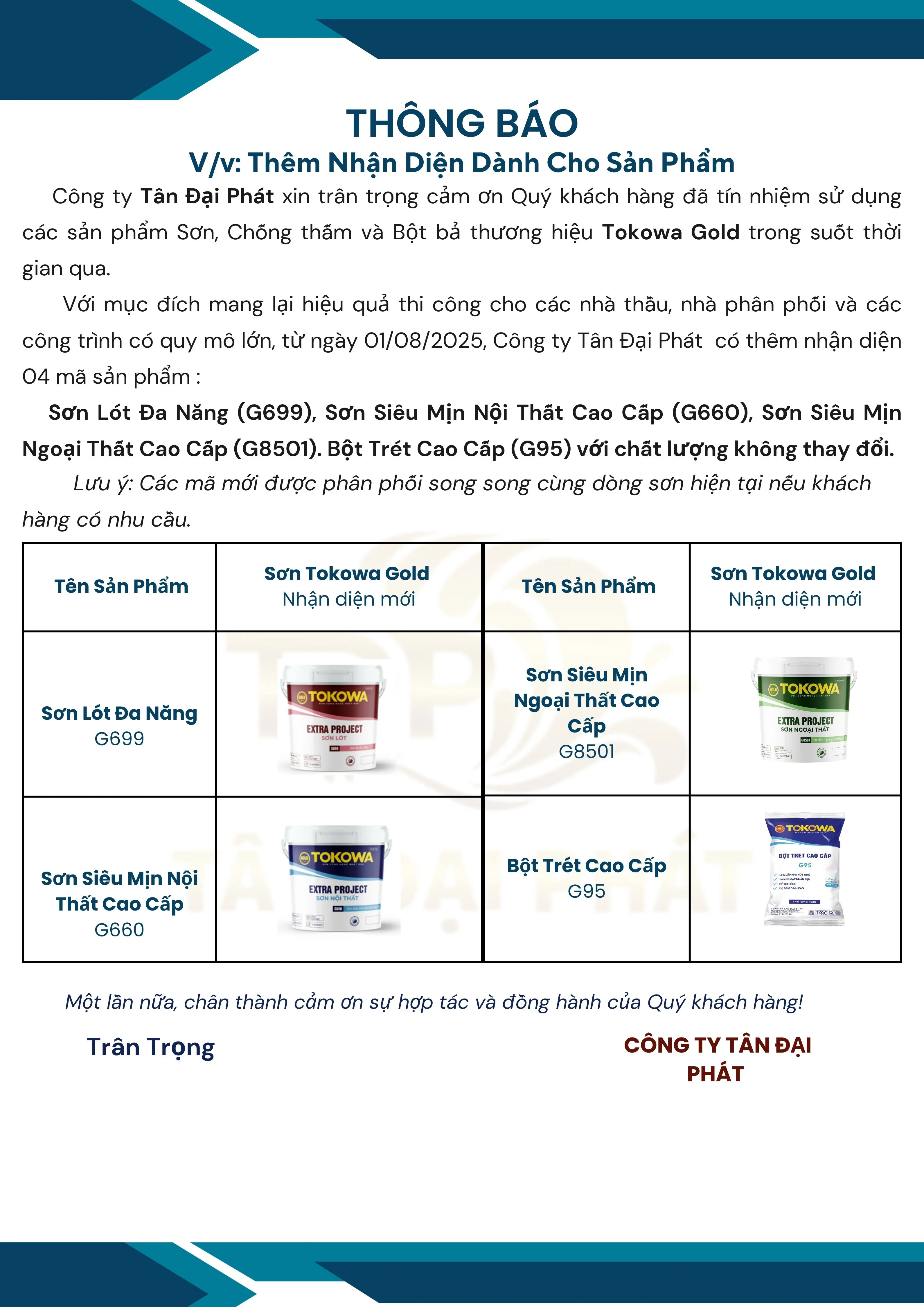 THÔNG BÁO: V/v THÊM NHẬN DIỆN DÀNH CHO SẢN PHẨM